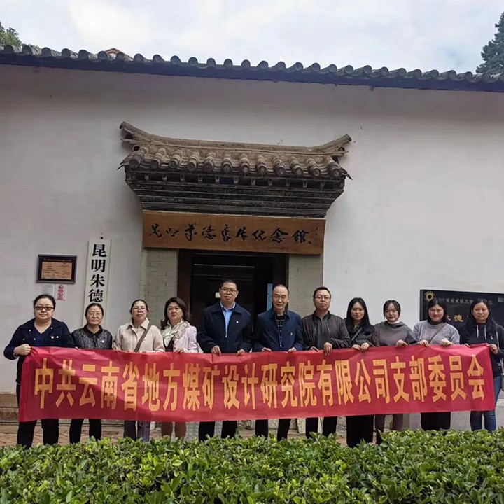 鸿运国际