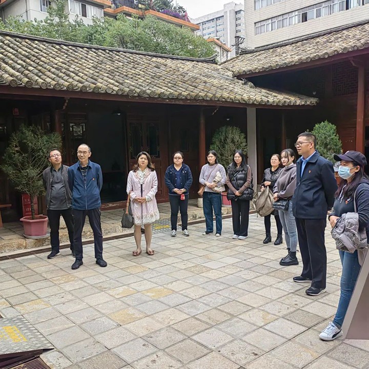 鸿运国际