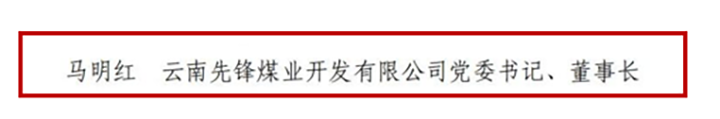 鸿运国际