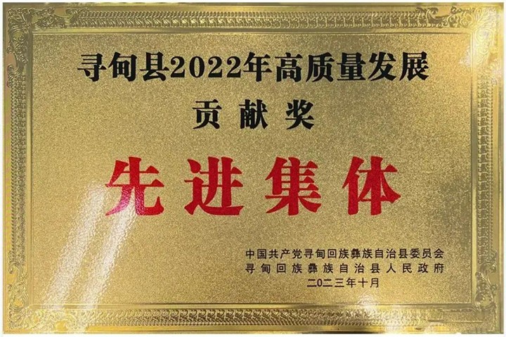鸿运国际