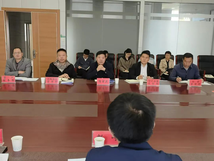 鸿运国际