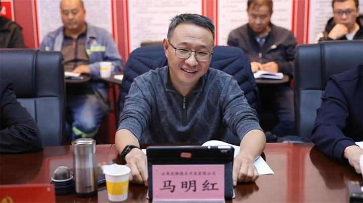 鸿运国际