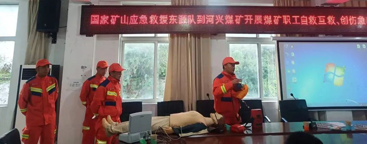 鸿运国际