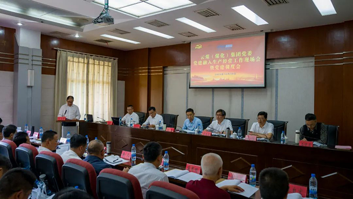 鸿运国际