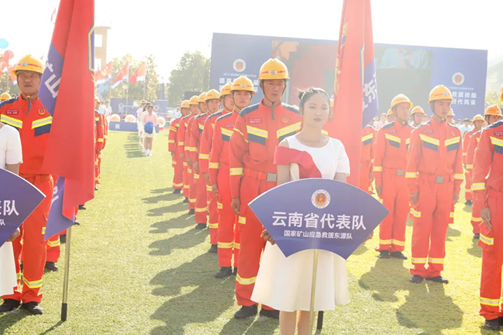 鸿运国际