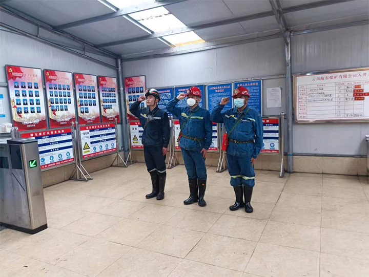 鸿运国际