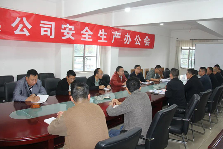 鸿运国际