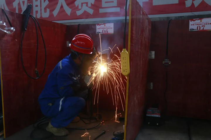鸿运国际