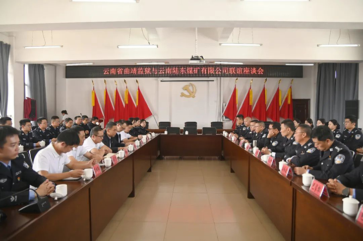 鸿运国际