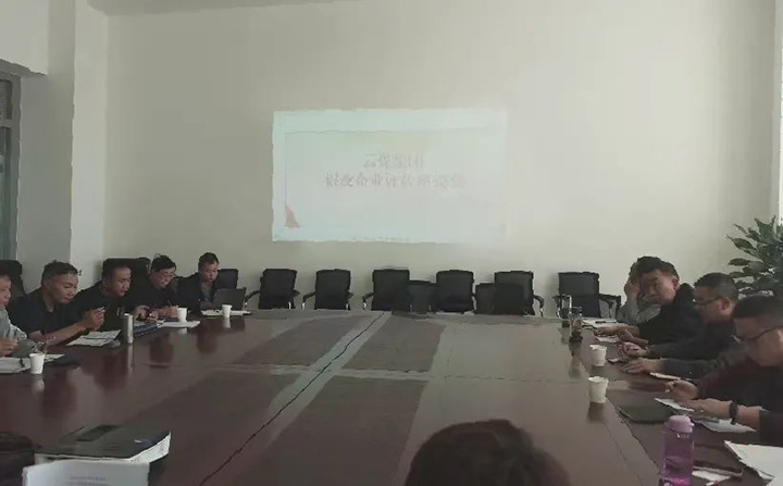 鸿运国际