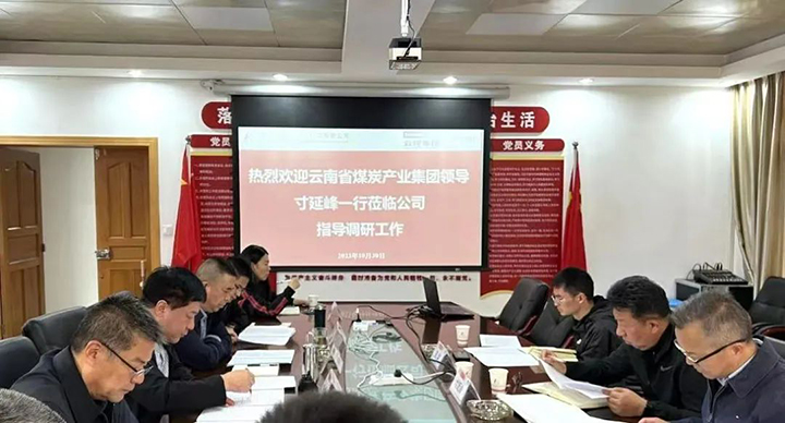 鸿运国际