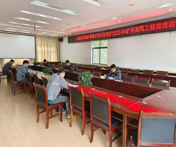 鸿运国际