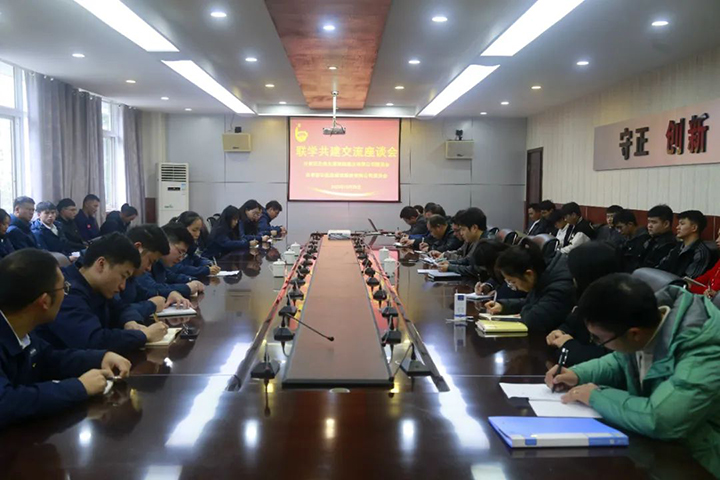 鸿运国际