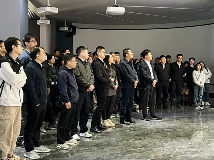 鸿运国际