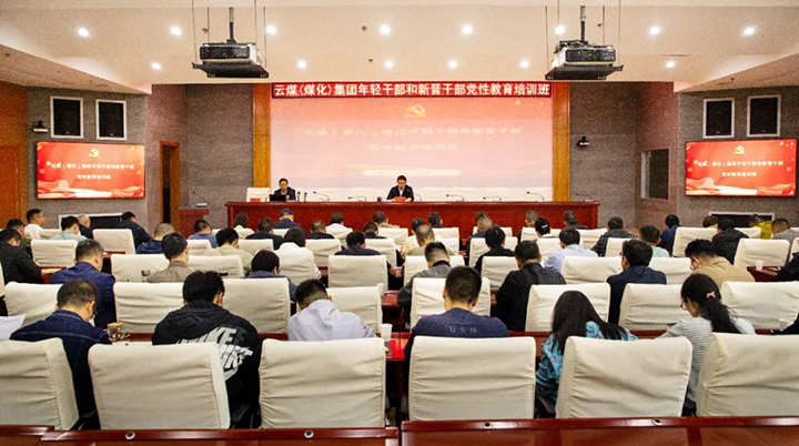 鸿运国际