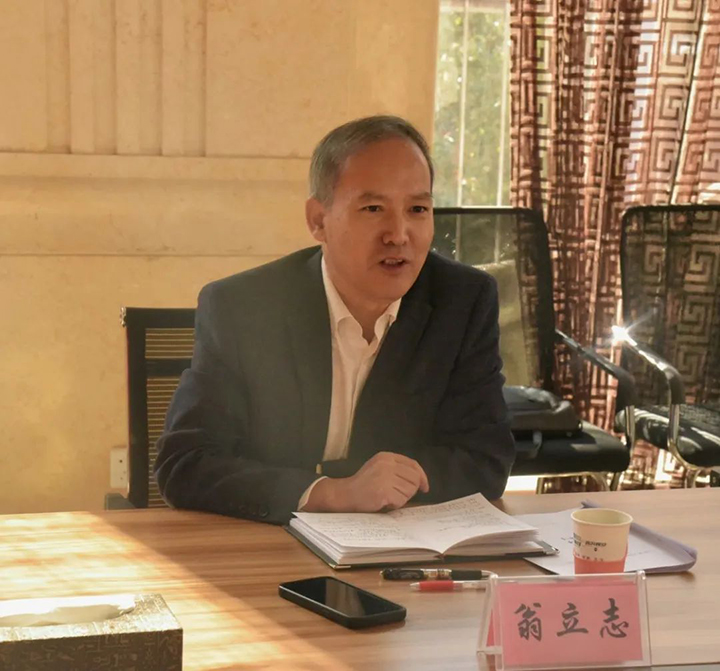 鸿运国际