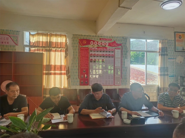 鸿运国际