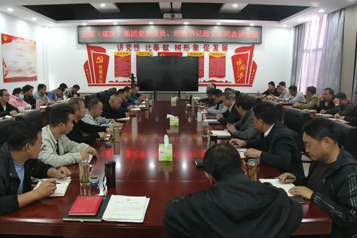 鸿运国际