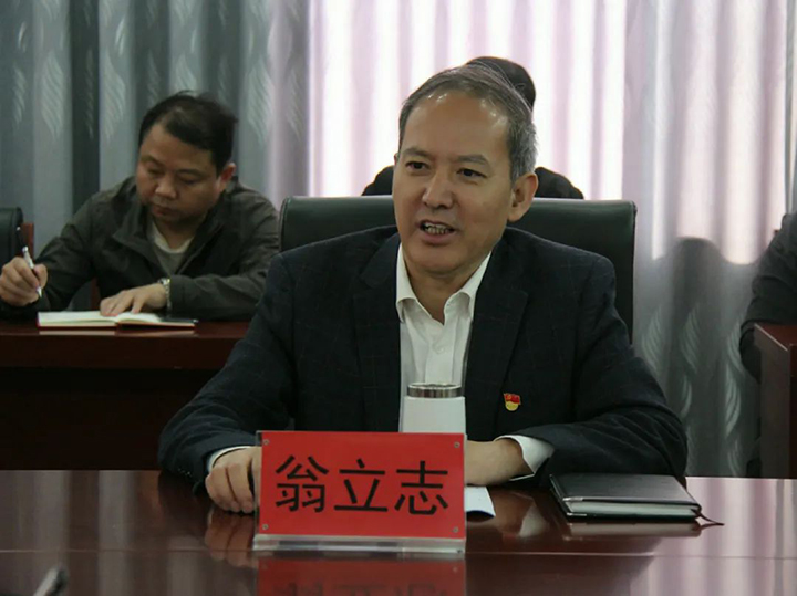 鸿运国际