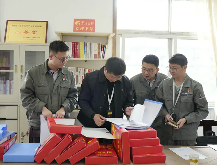 鸿运国际