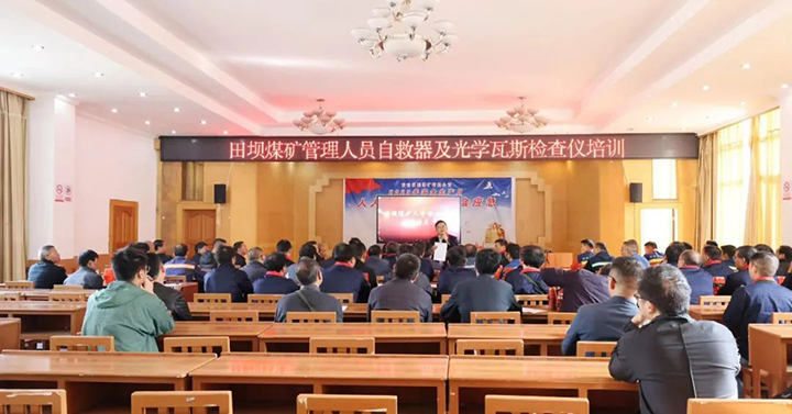 鸿运国际