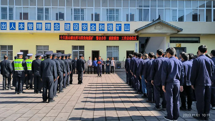 鸿运国际