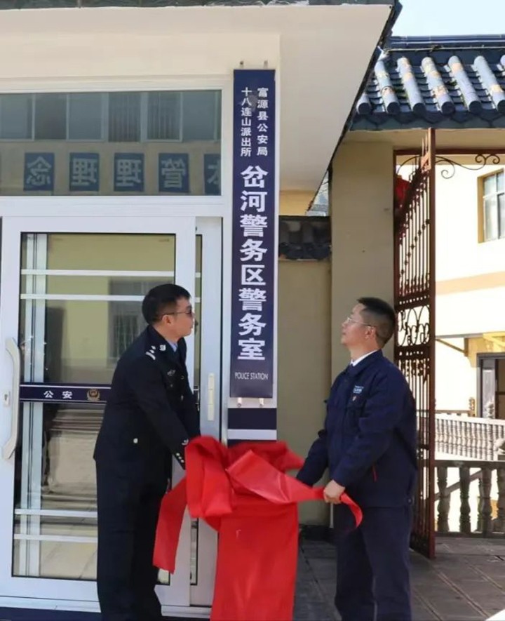 鸿运国际