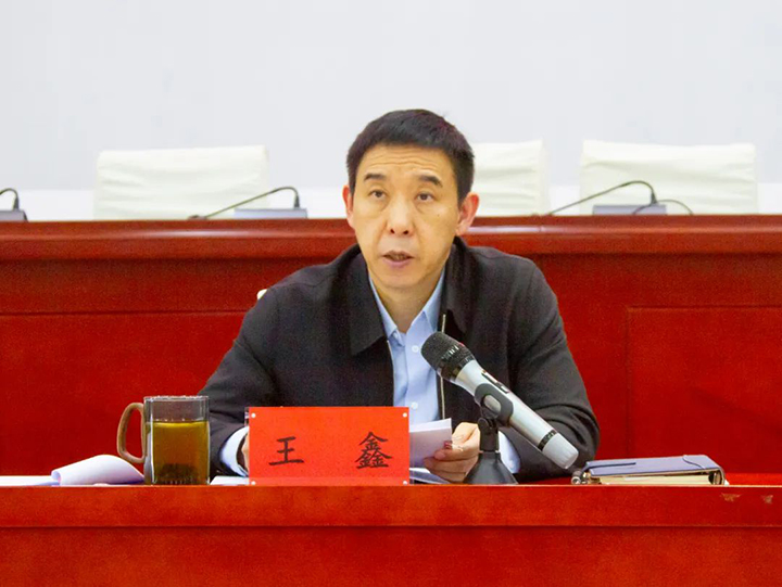 鸿运国际