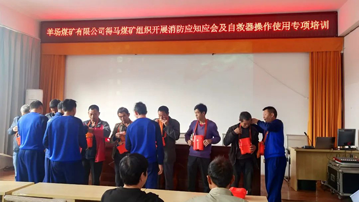 鸿运国际