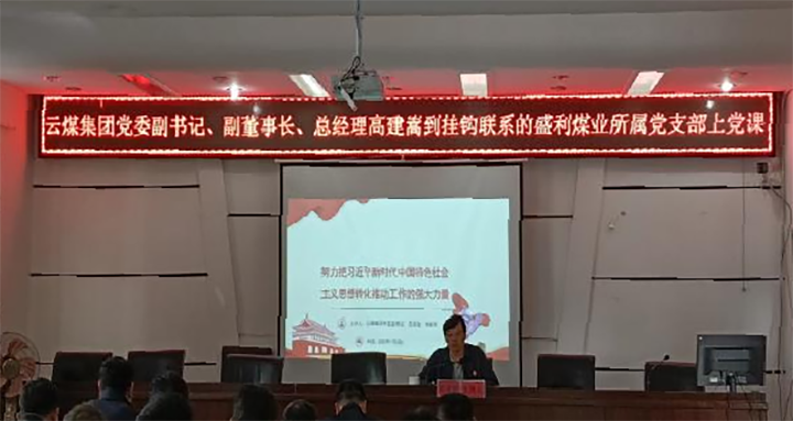 鸿运国际