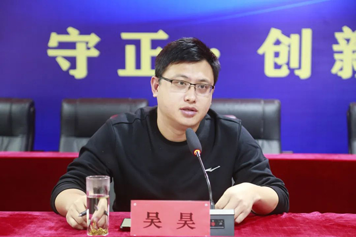 鸿运国际