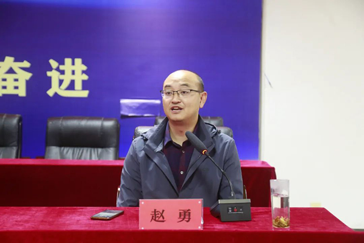 鸿运国际