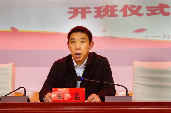 鸿运国际