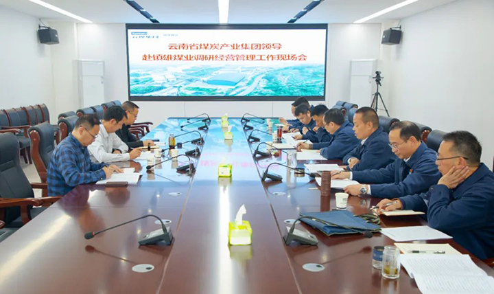 鸿运国际