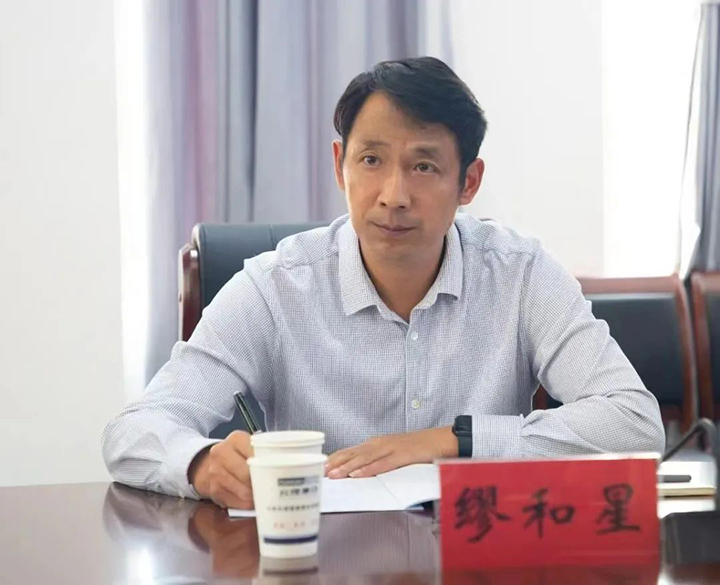 鸿运国际