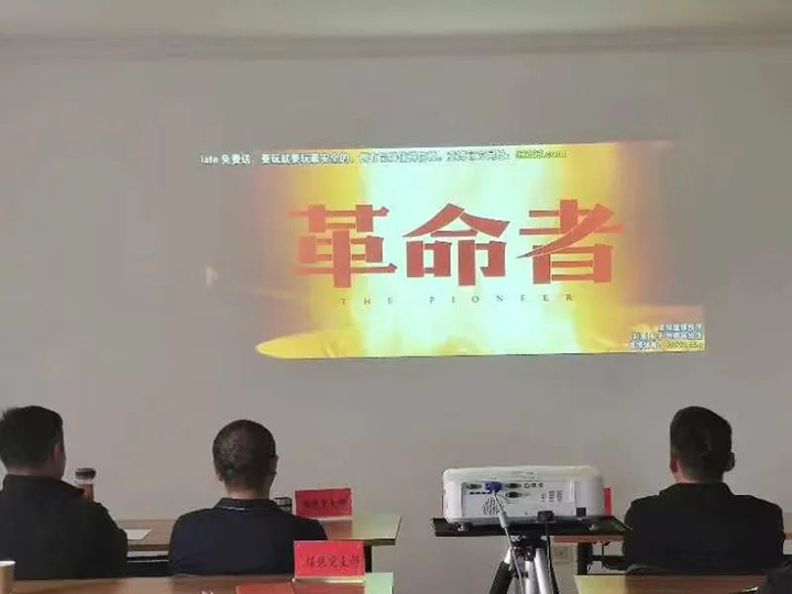 鸿运国际