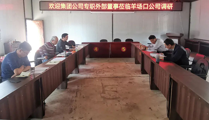 鸿运国际