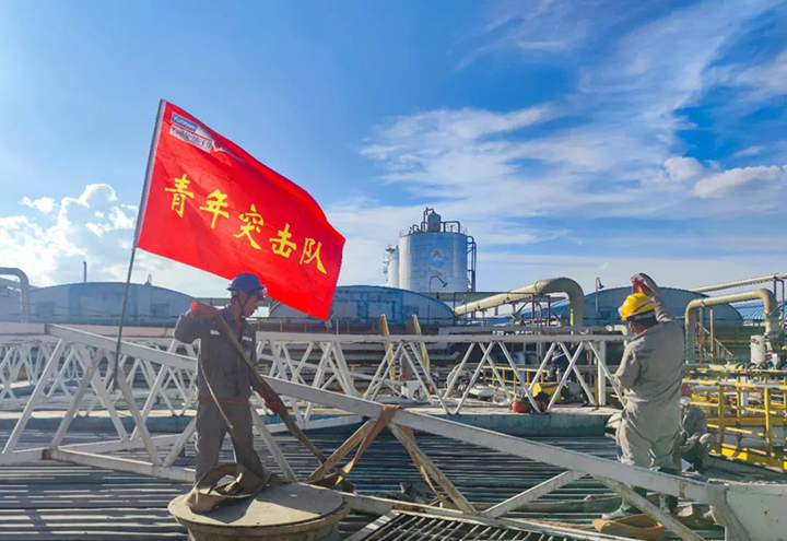 鸿运国际