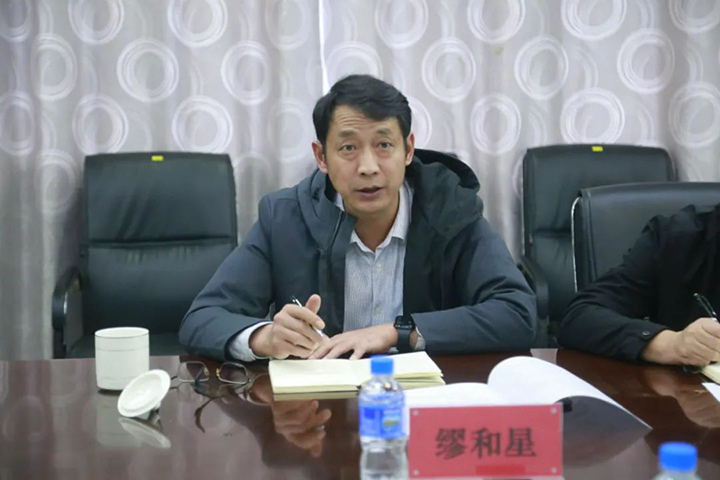 鸿运国际