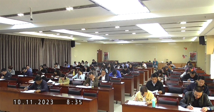 鸿运国际