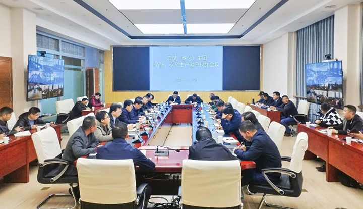 鸿运国际