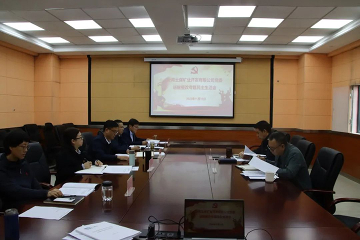 鸿运国际