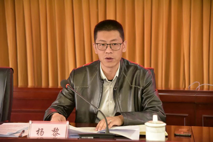 鸿运国际