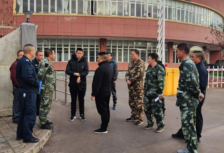 鸿运国际