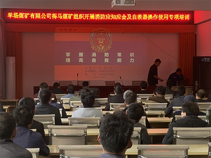 鸿运国际