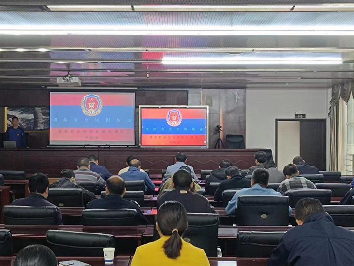 鸿运国际