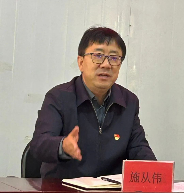 鸿运国际