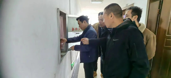 鸿运国际