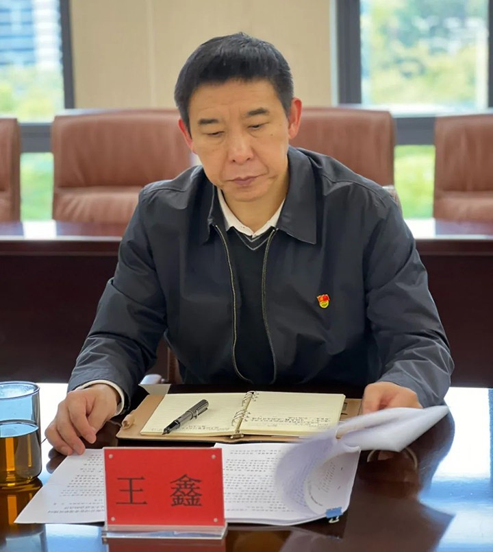 鸿运国际