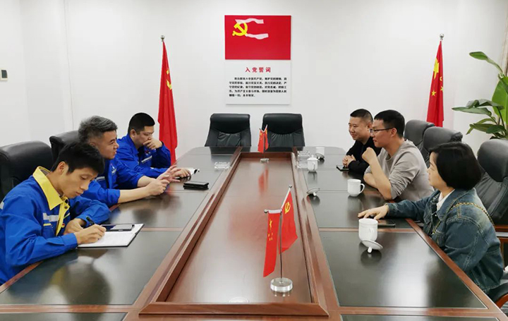 鸿运国际